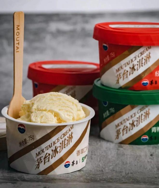 南宫28娱乐官网周边产物中央化茅台冰淇淋“场景营销”能力出圈
